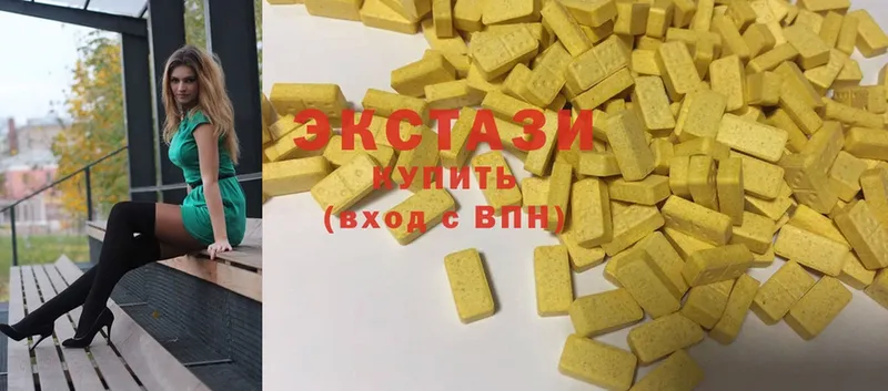 Ecstasy 250 мг  Болхов 