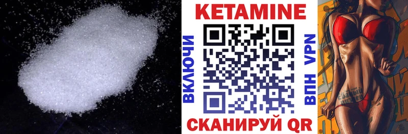 сколько стоит  Болхов  hydra tor  Кетамин ketamine 