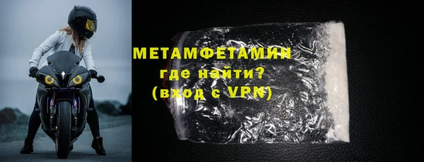 дмт Новокубанск