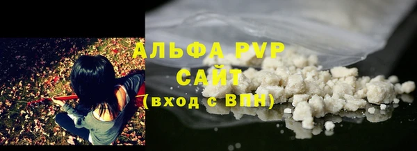дмт Новокубанск