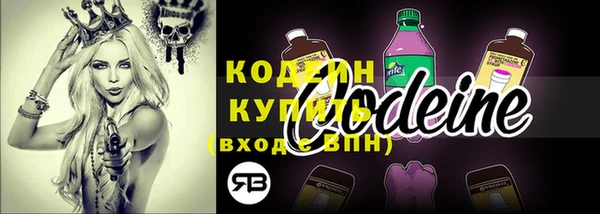 2c-b Нефтегорск