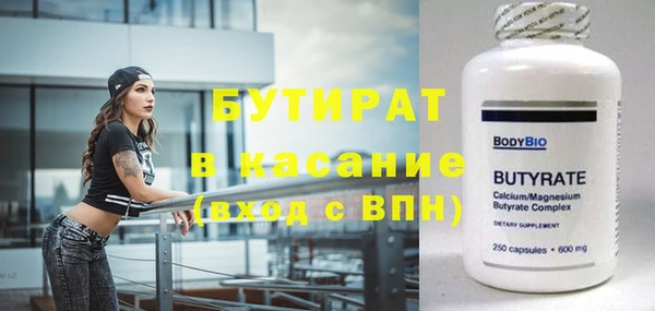 дмт Новокубанск