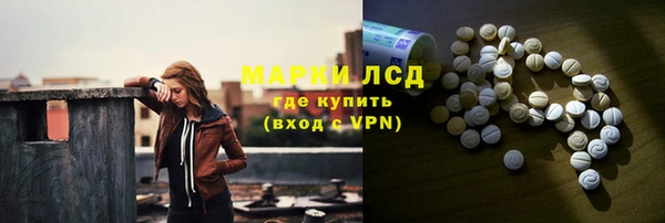 герыч Нея