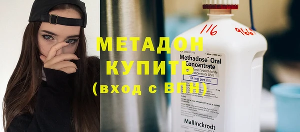 2c-b Нефтегорск