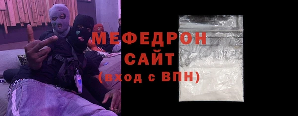 дмт Новокубанск