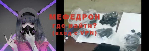 кокаин колумбия Ветлуга