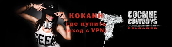 2c-b Нефтегорск