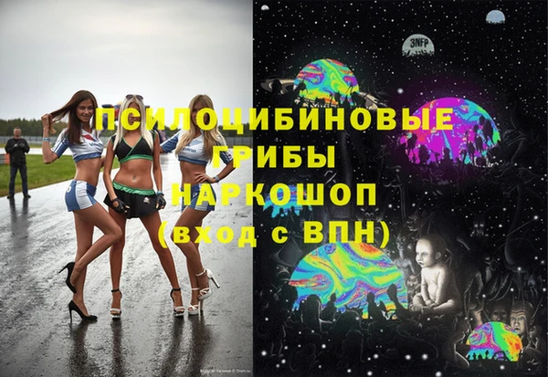 2c-b Нефтегорск