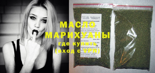 mdma Дмитриев