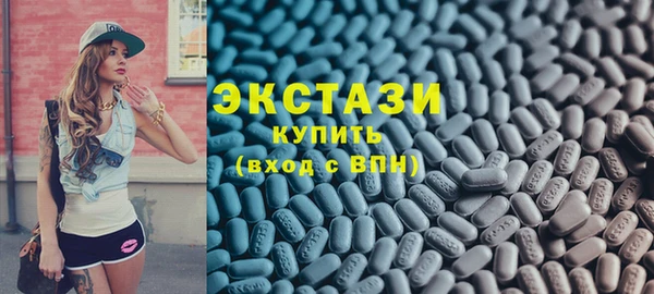 герыч Нея
