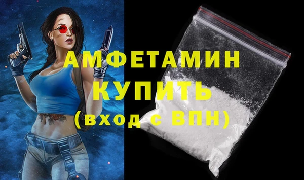 2c-b Нефтегорск