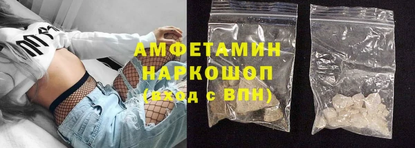 2c-b Нефтегорск