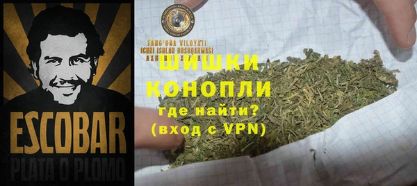 2c-b Нефтегорск