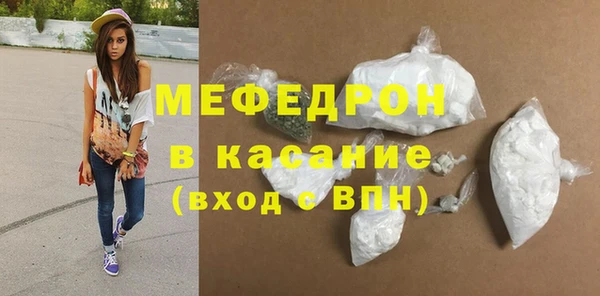 дмт Новокубанск